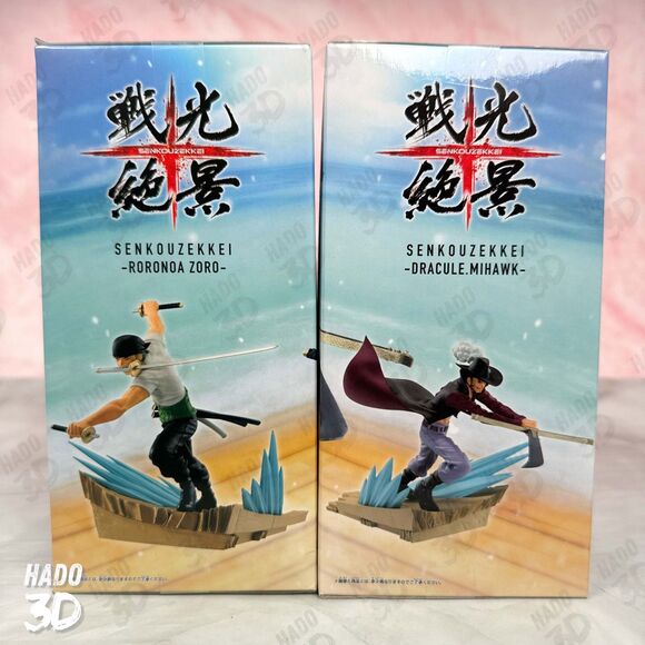 One Piece Figures - Zoro & Mihawk Senkouzekkei Set of 2 - Banpresto (New) - Picture 5 of 5